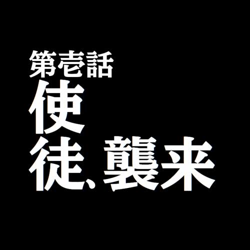 img、picture、fugire で画像を配備する